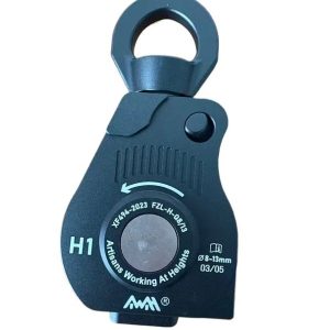AWAH H1 Pulley
