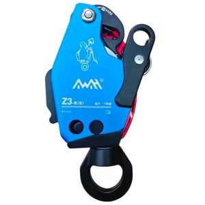 AWAH Z3 MINI Powered Pulley Ascender
